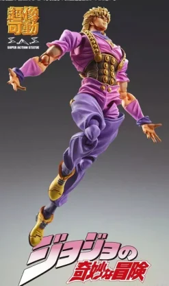 Medicos Entertainment Figure*Super Action Statue JoJo's Bizarre Adventure Part.1 Dio Brando Action Figure