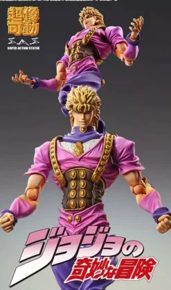 Medicos Entertainment Figure*Super Action Statue JoJo's Bizarre Adventure Part.1 Dio Brando Action Figure