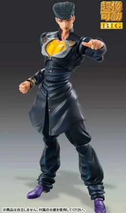 Medicos Entertainment Figure|Jojo'S Bizarre Adventure*Super Action Statue JoJo's Bizarre Adventure Part.IV Josuke Higashikata JAPAN
