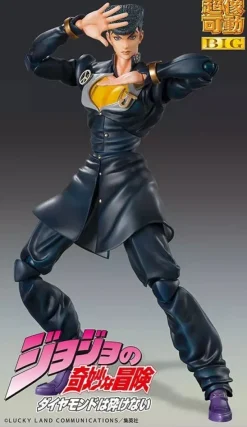 Medicos Entertainment Figure|Jojo'S Bizarre Adventure*Super Action Statue JoJo's Bizarre Adventure Part.IV Josuke Higashikata JAPAN