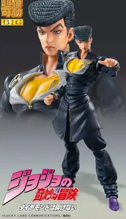 Medicos Entertainment Figure|Jojo'S Bizarre Adventure*Super Action Statue JoJo's Bizarre Adventure Part.IV Josuke Higashikata JAPAN
