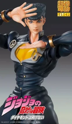 Medicos Entertainment Figure|Jojo'S Bizarre Adventure*Super Action Statue JoJo's Bizarre Adventure Part.IV Josuke Higashikata JAPAN
