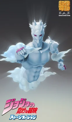 Medicos Entertainment Jojo'S Bizarre Adventure*Super Action Statue JoJo's Bizarre Adventure Part.6 Stone Ocean WR Action Figure