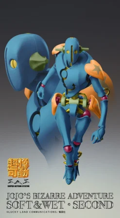 Medicos Entertainment Figure*Super Action Statue JoJo's Bizarre Adventure 8 Soft & Wet Second Action Figure