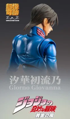 Medicos Entertainment Super Action Statue JoJo's Bizarre Adventure Part5 Giorno Giovanna Second Figure