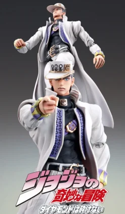 Medicos Entertainment Super Action Statue JoJo's Bizarre Adventure Part IV Jotaro Kujo Action Figure