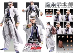 Medicos Entertainment Super Action Statue JoJo's Bizarre Adventure Part IV Jotaro Kujo Action Figure