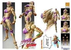 Medicos Entertainment Super Action Statue JoJo's Bizarre Adventure Part 5 G.E.R Action Figure JAPAN