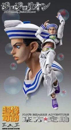 Medicos Entertainment Super Action Statue JoJo's Bizarre Adventure 8 Josuke Higashikata Action Figure