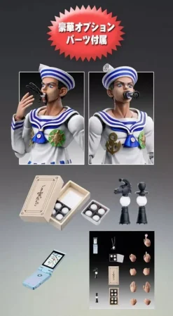 Medicos Entertainment Super Action Statue JoJo's Bizarre Adventure 8 Josuke Higashikata Action Figure