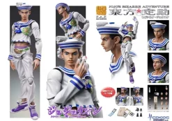 Medicos Entertainment Super Action Statue JoJo's Bizarre Adventure 8 Josuke Higashikata Action Figure