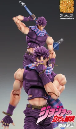 Medicos Entertainment Super Action Statue JoJo's Bizarre Adventure Part.II Joseph Joestar Third Figure