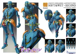 Medicos Entertainment Super Action Statue JoJo's Bizarre Adventure 8 Soft & Wet Second Action Figure