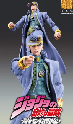 Medicos Entertainment Super Action Statue JoJo's Bizarre Adventure Part.IV Jotaro Kujo Second Figure