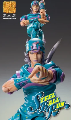 Medicos Entertainment Super Action Statue JoJo's Bizarre Adventure Part.7 Johnny Joestar Second Figure