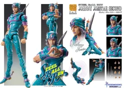 Medicos Entertainment Super Action Statue JoJo's Bizarre Adventure Part.7 Johnny Joestar Second Figure
