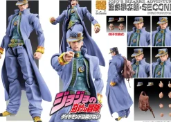 Medicos Entertainment Figure*Super Action Statue JoJo's Bizarre Adventure Part.IV Jotaro Kujo Second Figure