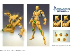 Medicos Entertainment Super Action Statue JoJo's Bizarre Adventure Part.III The World Action Figure