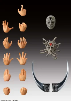 Medicos Entertainment Super Action Statue JoJo's Bizarre Adventure Part.II Kars Action Figure JAPAN