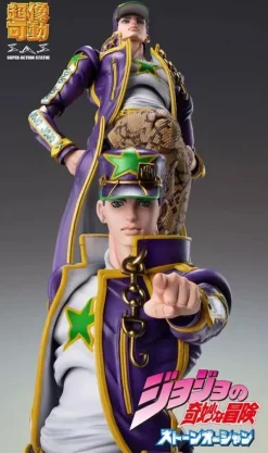 Medicos Entertainment Figure|Jojo'S Bizarre Adventure*Super Action Statue JoJo's Bizarre Adventure Part 6 Jotaro Kujo Figure JAPAN