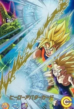 BANDAI Super Dragon Ball Heroes 9 Pocket Binder Set Cell edition 13th Anniversary JAPAN