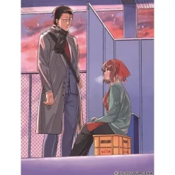 Square Enix Super no Ura de Yani Suu Futari vol.3 Comics JAPAN OFFICIAL