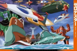 Genkosha Super Robot & Hero ARTWORKS2 Book JAPAN OFFICIAL