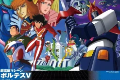 Genkosha Super Robot & Hero ARTWORKS2 Book JAPAN OFFICIAL