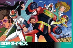 Genkosha Super Robot & Hero ARTWORKS2 Book JAPAN OFFICIAL