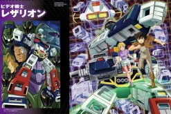 Genkosha Super Robot & Hero ARTWORKS2 Book JAPAN OFFICIAL