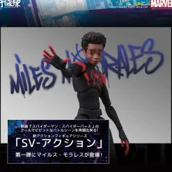 Sentinel Figure*SV Action Spider-Man Into the Spider-Verse Miles Morales Spider-Man Figure