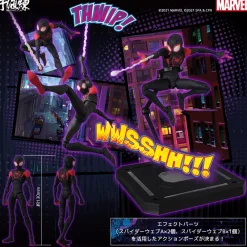 Sentinel Figure*SV Action Spider-Man Into the Spider-Verse Miles Morales Spider-Man Figure