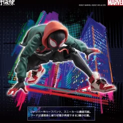 Sentinel Figure*SV Action Spider-Man Into the Spider-Verse Miles Morales Spider-Man Figure