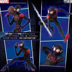 Sentinel Figure*SV Action Spider-Man Into the Spider-Verse Miles Morales Spider-Man Figure