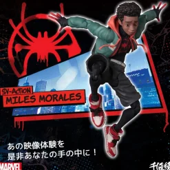 Sentinel Figure*SV Action Spider-Man Into the Spider-Verse Miles Morales Spider-Man Figure