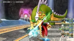 Square Enix Video Game*Switch Dragon Quest X Online version All in One Package version 1-6 JAPAN