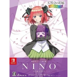 MAGES Video Game*Switch The Quintessential Quintuplets Gotopazu Story Nino Nakano Art Book JAPAN