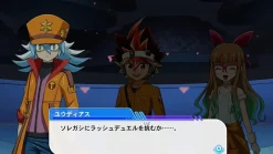 Konami Digital Entertainment Video Game*Switch Yu-Gi-Oh Rush Duel Dawn of the Battle Royale Go Rush Special Edition