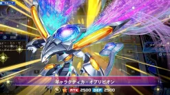 Konami Digital Entertainment Video Game*Switch Yu-Gi-Oh Rush Duel Dawn of the Battle Royale Go Rush Special Edition