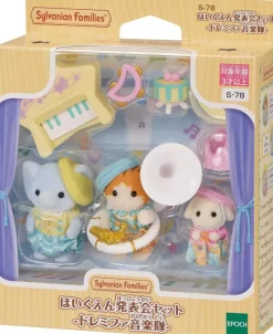 Epoch Sylvanian Families Music Band Nursery Babies Set S-78 Doll JAPAN OFFICIAL