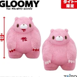 TAITO Chax GP Gloomy The Naughty Grizzly Bear Chubby Shape Blood Plush JAPAN