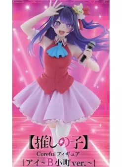 TAITO Figure*Coreful Figure Oshi no Ko Ai Hoshino B Komachi ver JAPAN OFFICIAL