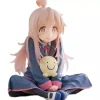 TAITO Figure*Desktop Cute Figure Onii-chan wa Oshimai! Mahiro Oyama School Uniform Ver