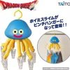 TAITO Other Toys & Hobbies*Dragon Quest AM Hoimi Slime Pinch Hanger JAPAN OFFICIAL
