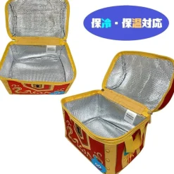 TAITO Dragon Quest AM Treasure Box Type Cooler Bag Red JAPAN OFFICIAL