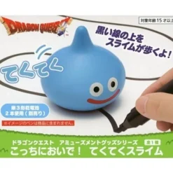TAITO Figure*Dragon Quest Come here! Tekuteku Slime Line Walk Figure JAPAN OFFICIAL