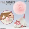 TAITO Final Fantasy XIV Silkie Pom Pom Cleaner JAPAN OFFICIAL