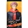 TAITO Jujutsu Kaisen Yuji and Aoi Best Friend Yuji Itadori Figure JAPAN OFFICIAL