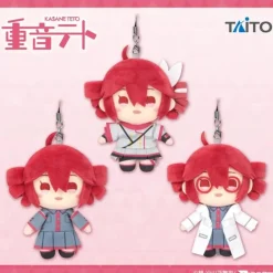 TAITO Kasane Teto Plush Mascot vol.1 Complete Set JAPAN OFFICIAL