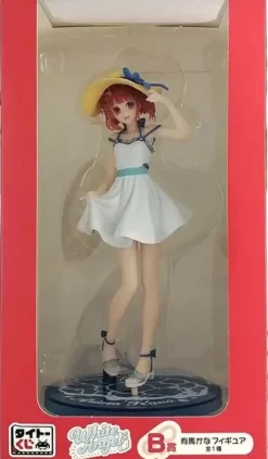 Taito Kuji Oshi no Ko White Angel Kana Arima Prize B Figure JAPAN OFFICIAL